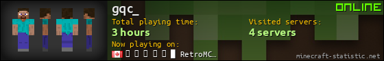gqc_ userbar 560x90