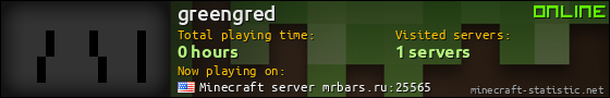 greengred userbar 560x90