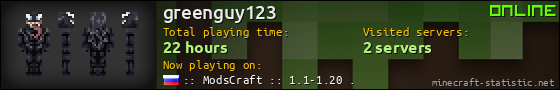 greenguy123 userbar 560x90