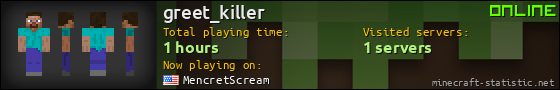 greet_killer userbar 560x90