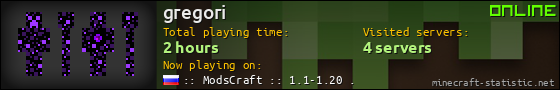 gregori userbar 560x90