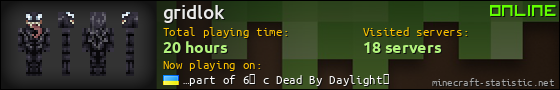 gridlok userbar 560x90