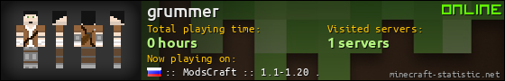 grummer userbar 560x90