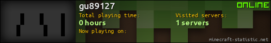 gu89127 userbar 560x90