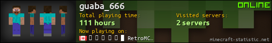 guaba_666 userbar 560x90