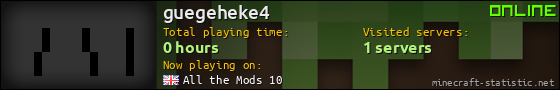 guegeheke4 userbar 560x90