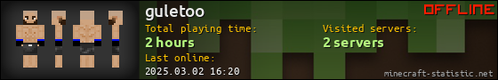 guletoo userbar 560x90