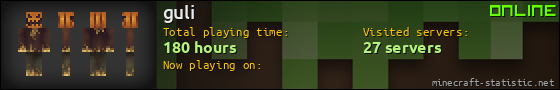 guli userbar 560x90