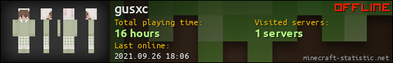 gusxc userbar 560x90