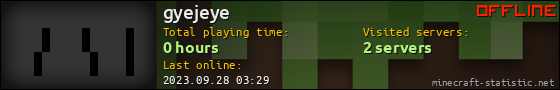 gyejeye userbar 560x90