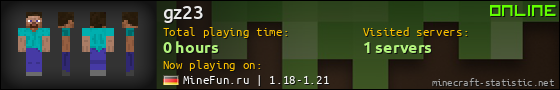gz23 userbar 560x90