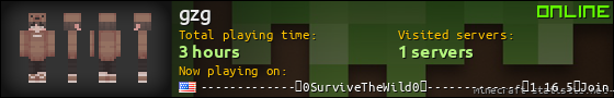 gzg userbar 560x90