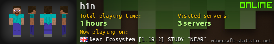 h1n userbar 560x90