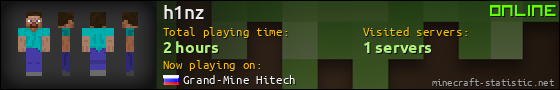 h1nz userbar 560x90