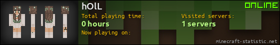 hOlL userbar 560x90