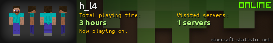 h_l4 userbar 560x90