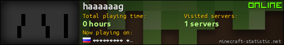 haaaaaag userbar 560x90