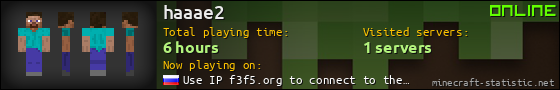 haaae2 userbar 560x90