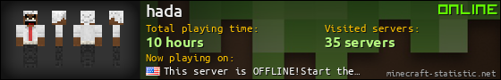hada userbar 560x90