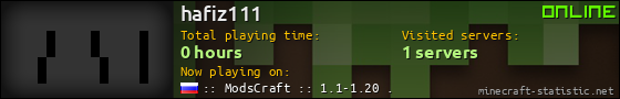 hafiz111 userbar 560x90