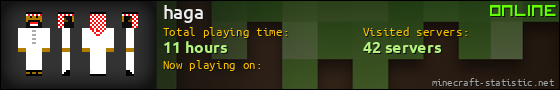 haga userbar 560x90