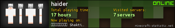 haider userbar 560x90