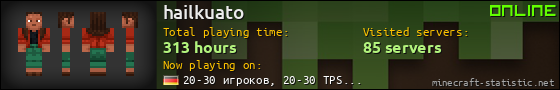 hailkuato userbar 560x90