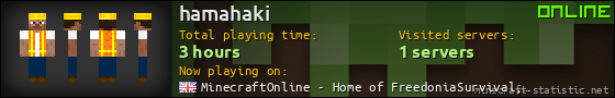hamahaki userbar 560x90