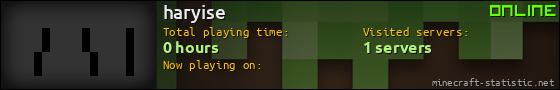 haryise userbar 560x90