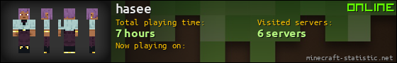 hasee userbar 560x90