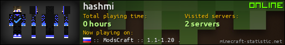 hashmi userbar 560x90