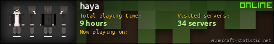haya userbar 560x90