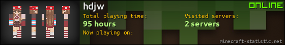 hdjw userbar 560x90