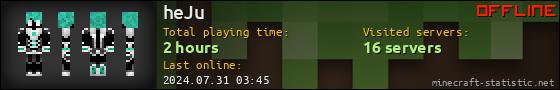heJu userbar 560x90