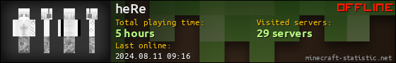 heRe userbar 560x90