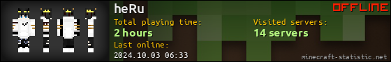 heRu userbar 560x90
