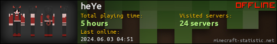 heYe userbar 560x90