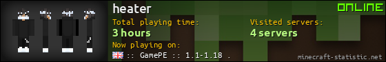 heater userbar 560x90