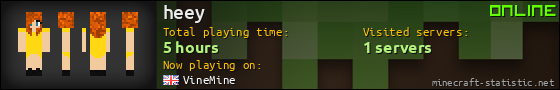 heey userbar 560x90