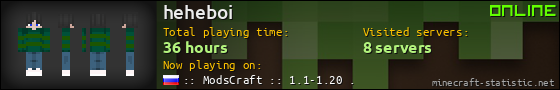 heheboi userbar 560x90