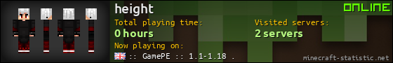 height userbar 560x90