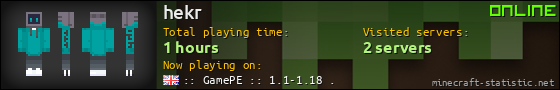 hekr userbar 560x90