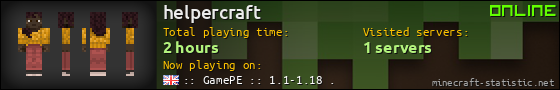 helpercraft userbar 560x90