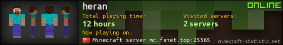 heran userbar 560x90