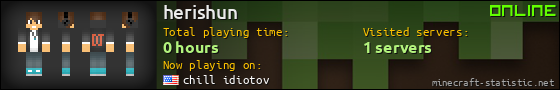 herishun userbar 560x90
