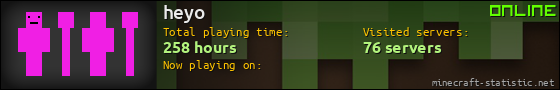 heyo userbar 560x90