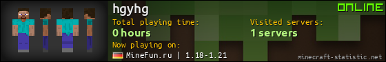 hgyhg userbar 560x90