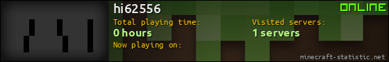 hi62556 userbar 560x90