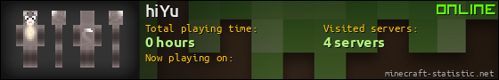 hiYu userbar 560x90