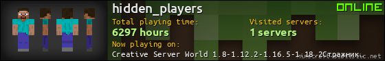 hidden_players userbar 560x90